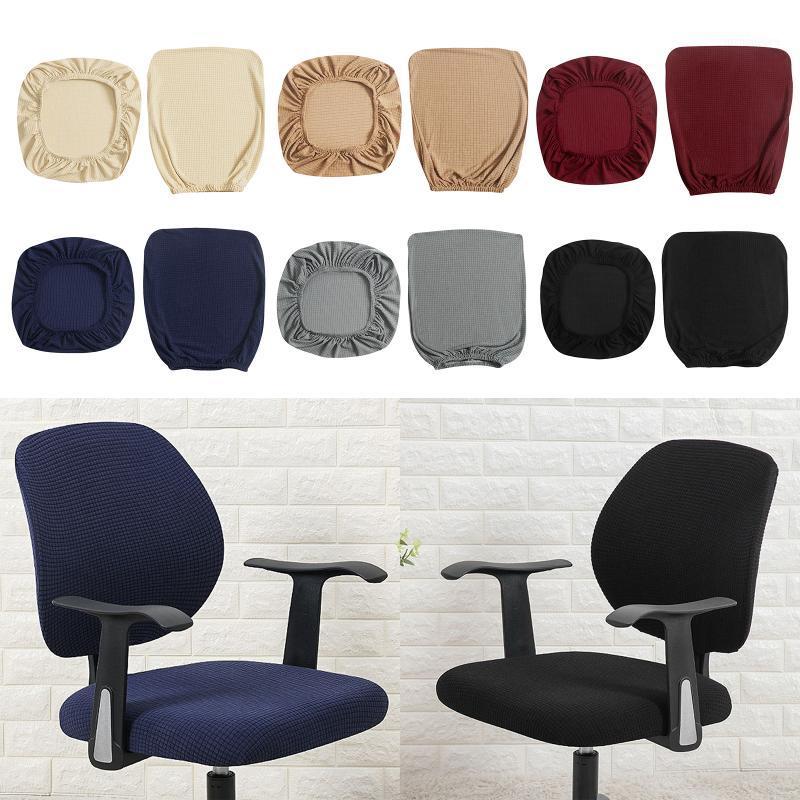 

Office Computer Chair Stretchable Rotating Chair Seat Covers Dark Blue1