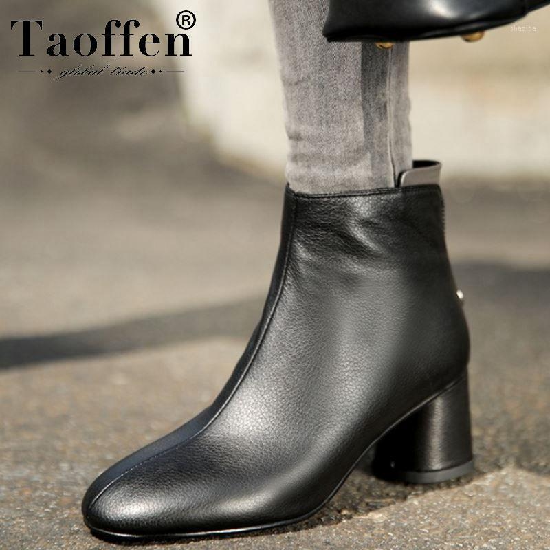 

Taoffen Women Genuine Leather Ankle Boots Zipper Round Toe Office Ladies Work Shoes Woman Chunky Heels Winter Boots Size 33-411, Beige