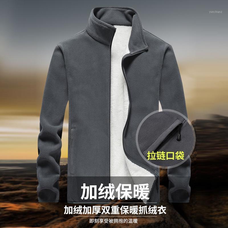 

8XL Winter Thick Fleece Men Sweatshirt Zip Up Sport Jacket Running Jogger Fitness Gym Workout Casual Coat Sportswear Plus Size1, Black