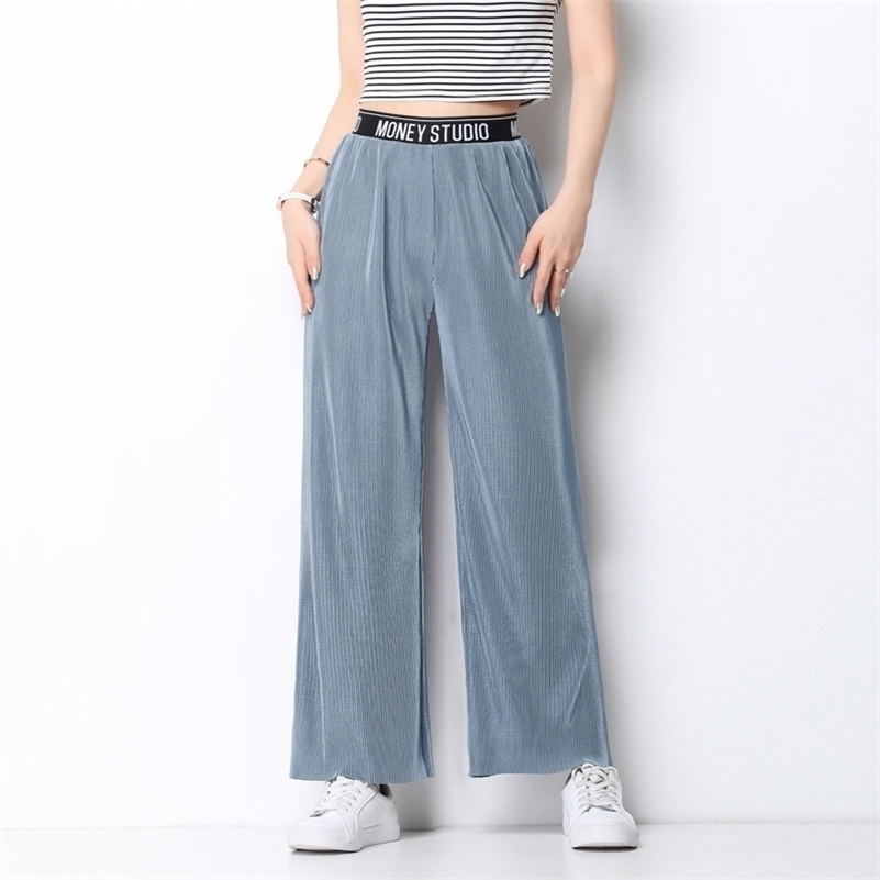 

Fold Pleated Pants Women's Summer Wide Leg Pant For Women Casual Ankle-Length Trousers Elastic High Waist Wide Female Mujer 201228, Black