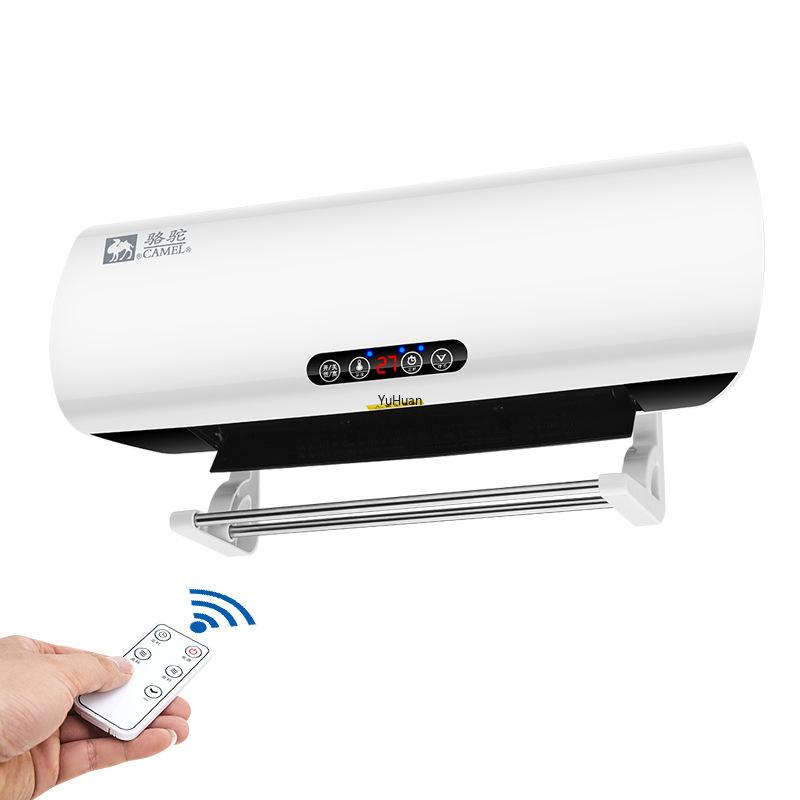 

220V Adjustable Thermostat Waterproof Home Electric Heater Hand Warmer Mini Heater Space with Remote Control