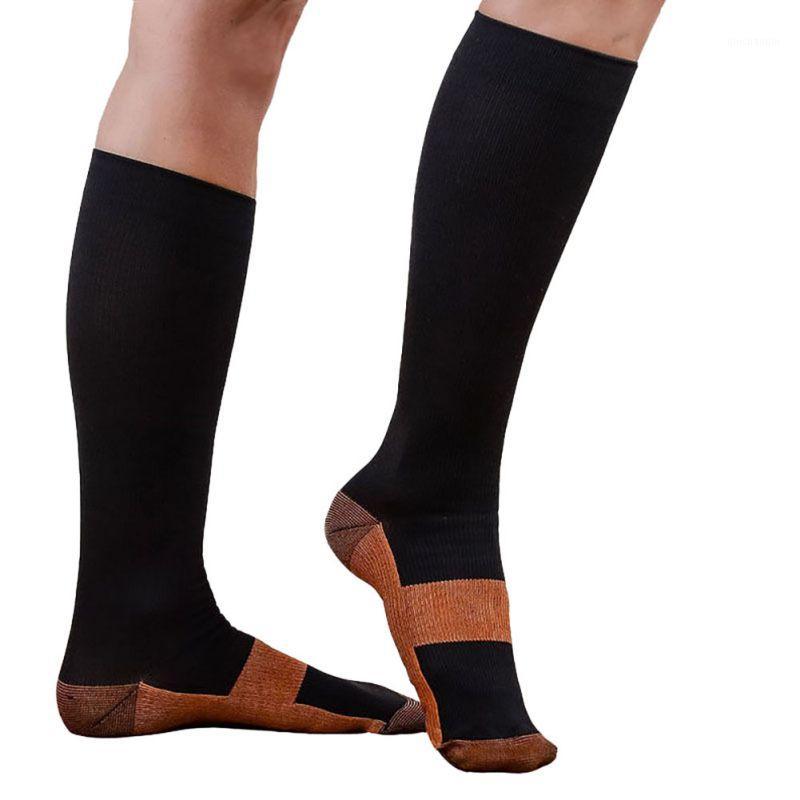 

Outdoor Anti-Fatigue Slim Fat-Lossing Compression High Socks Calf Support Comfty Relief Leg Socks111, White