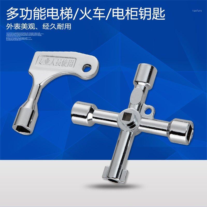 

Multi - function train triangular key elevator key switch electric control cabinet faucet electric box subway1