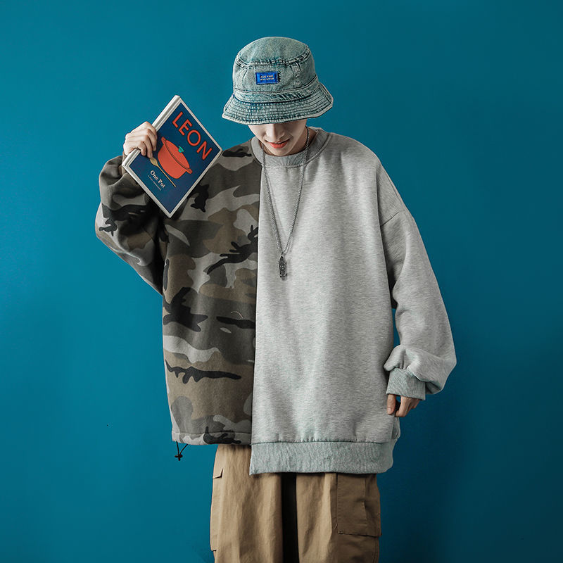 

Male Fall/winter 2021 New Thin and Cap Knitted Sport Shirt Fashion Youth Men's Clothes K6LM, Camouflage.