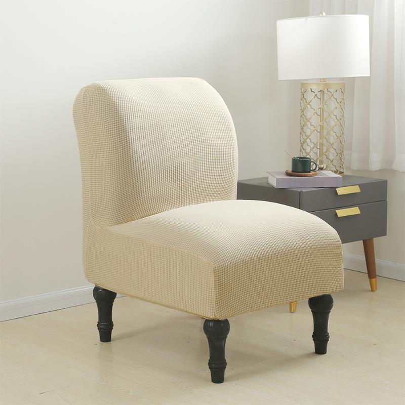 

Accessories Waterproof Home Hotel Furniture Protector Soft Stretch Covers Knitted Armless Chair Slipcover  Dustproof
