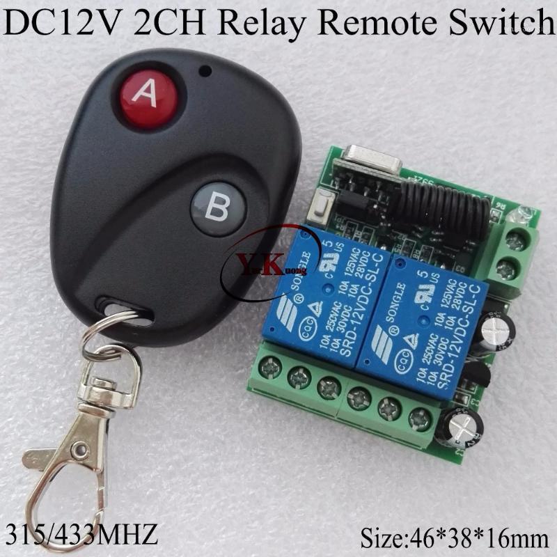 

DC 12V 2CH Relay Remote Switch Button Contact Wireless Switch 10A ASK Smart Home 315 433 2CH 2 times learning Code superheterody1