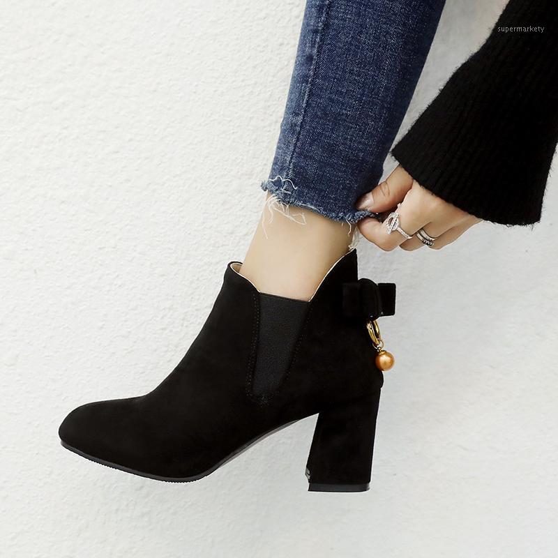 

Autumn and winter high heels women's 2020 new coarse heels boots women's shoes winter shoes Plush1, Black