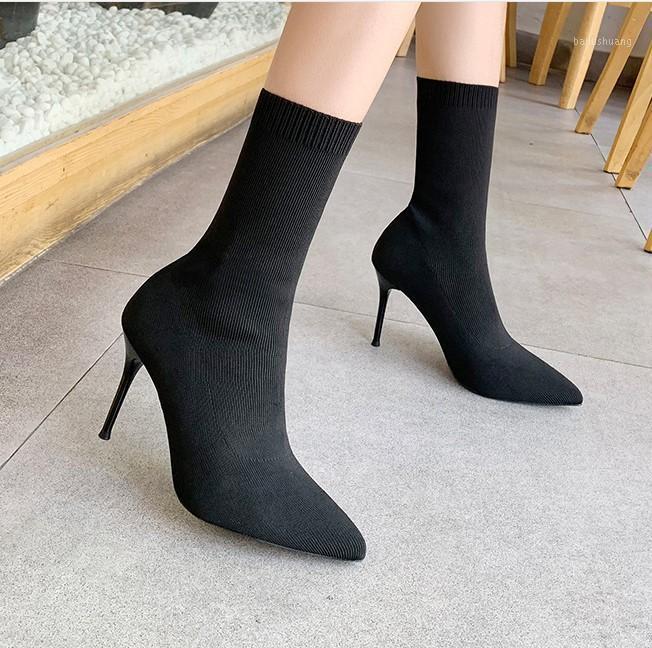 

NEW Sexy Sock Boots Knitting Stretch Boots High Heels For Women Fashion Shoes 2020 Spring Autumn Ankle Booties Female1, Beige 9cm