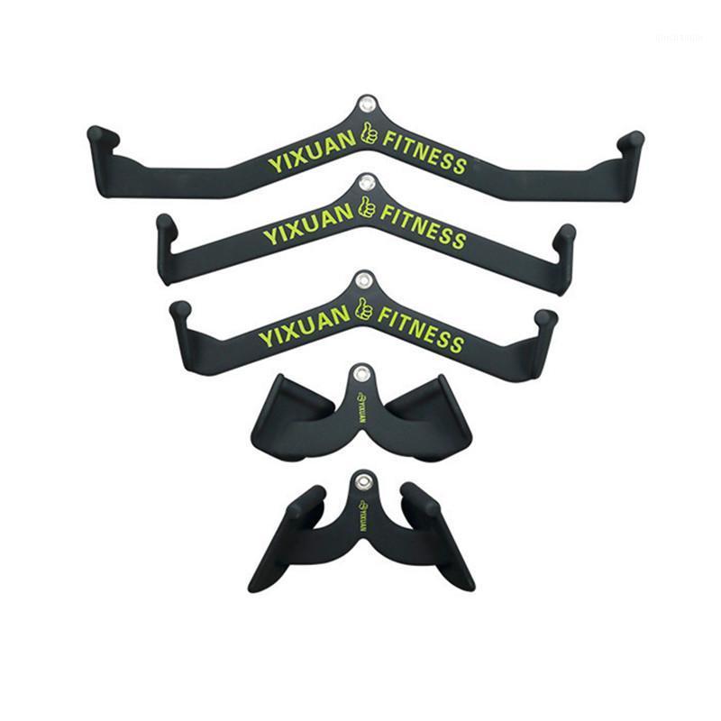 

1 Set Fitness Pully Cable Machine Attachment T-Bar Biceps Blaster Handle Gym Lat Pull Down Rowing Machine Bar Grips Accessories1