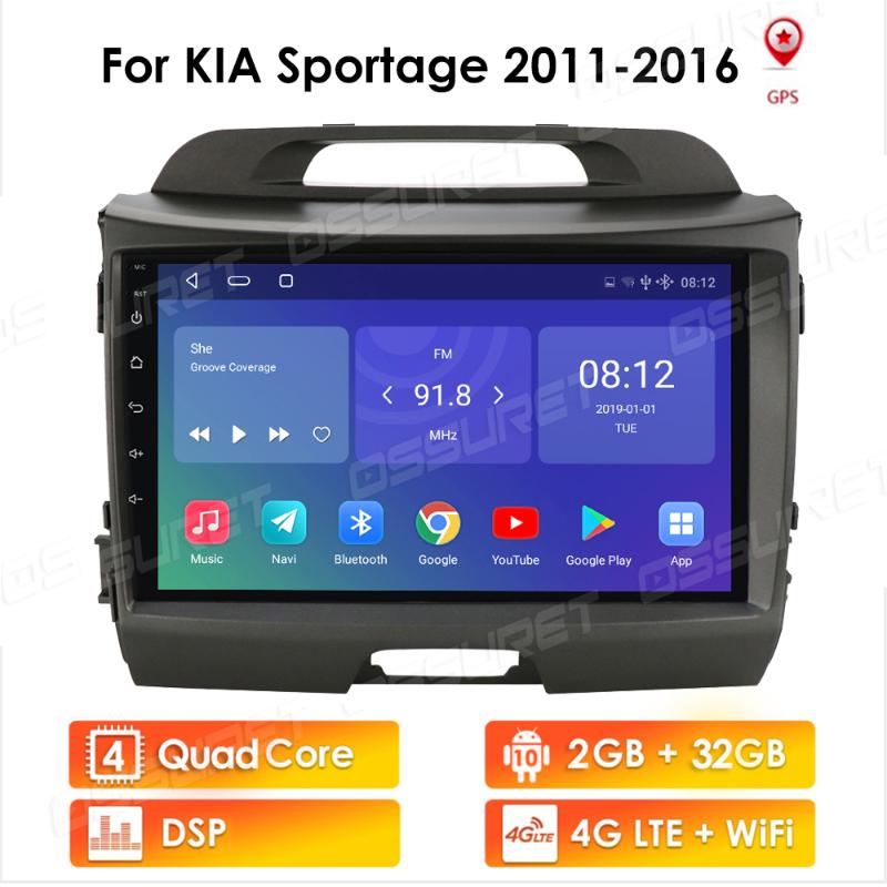 

4G LTE For Kia Sportage 3 SL 2010 - 2021 Car Radio Multimedia Video Player Navigation GPS Android 10 No 2din 2 din dvd car dvd