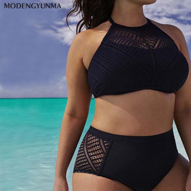 

new Womens lace black 2pcs high waist Bikini Set Swimsuit halter Bathing Suit Swimwear Beachwear Summer large size Clothes1, 102 black