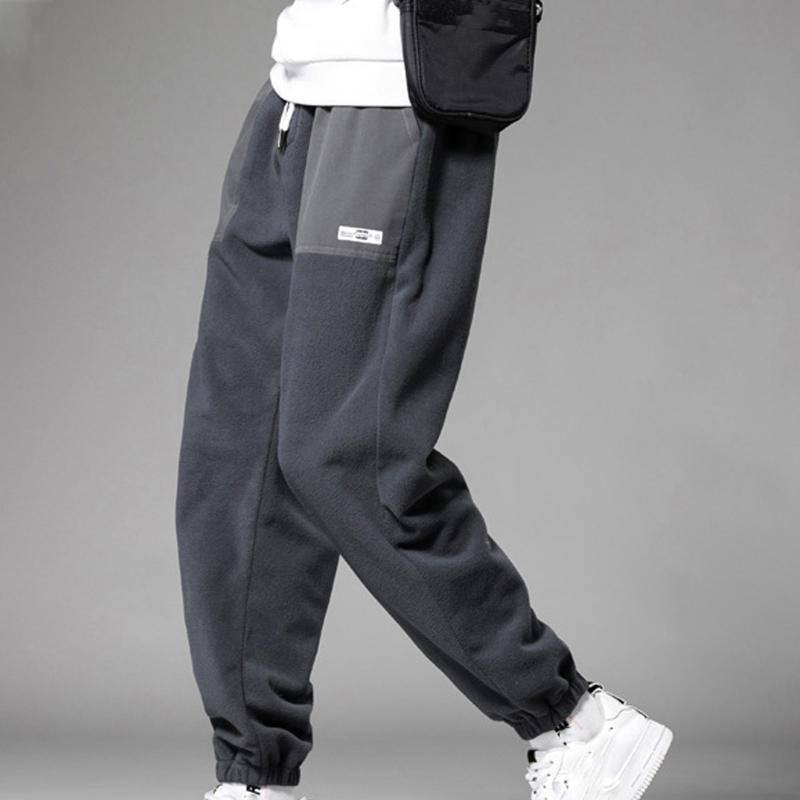 

DAIGELO Trendy Sweatpants Mens Plus Velvet Keep Warm Pants Male Harajuku Fashion Trousers Men's Side Pockets Cargo Harem Pants, Black