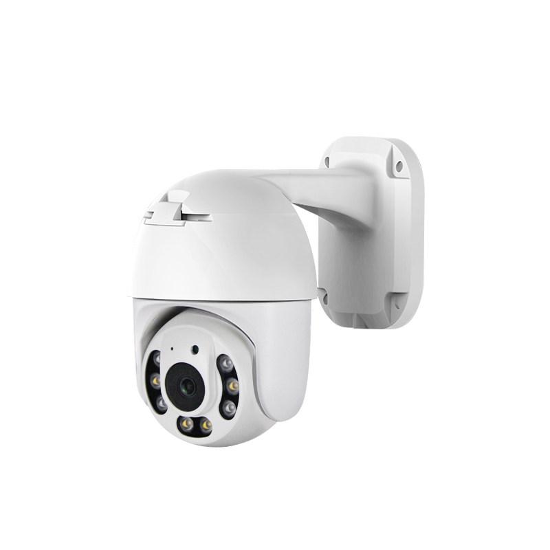 

HD 1080P Dome PTZ POE IP Camera Waterproof IP67 Outdoor 2 Way Audio Security CCTV P2P IR Night Vision