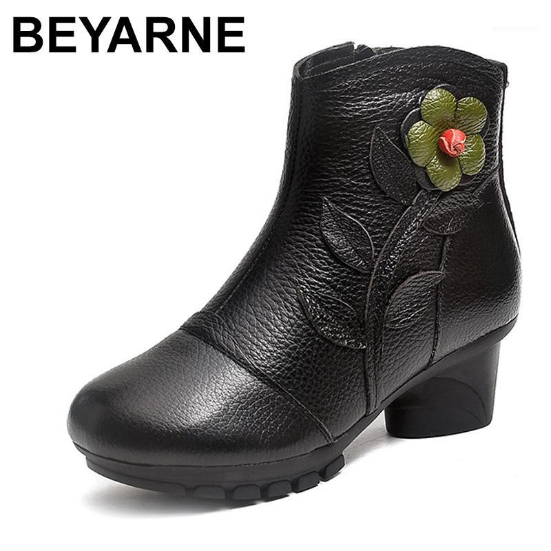

BEYARNE 2020 High Quality Mujer Chaussure Women Genuine Leather Boots Casual Ladies Shoes Summer Flat Boots Push Up Big Size1, Plush black