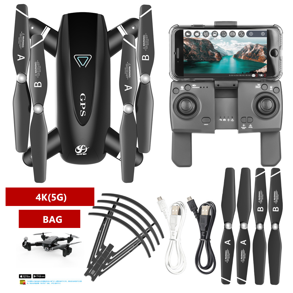 

S167 RC Drone 4K HD 1080P 5G WIFI FPV drone GPS AI height to maintain Quadcopter RC distance 500m flight 20 minutes Camera Drone, Black