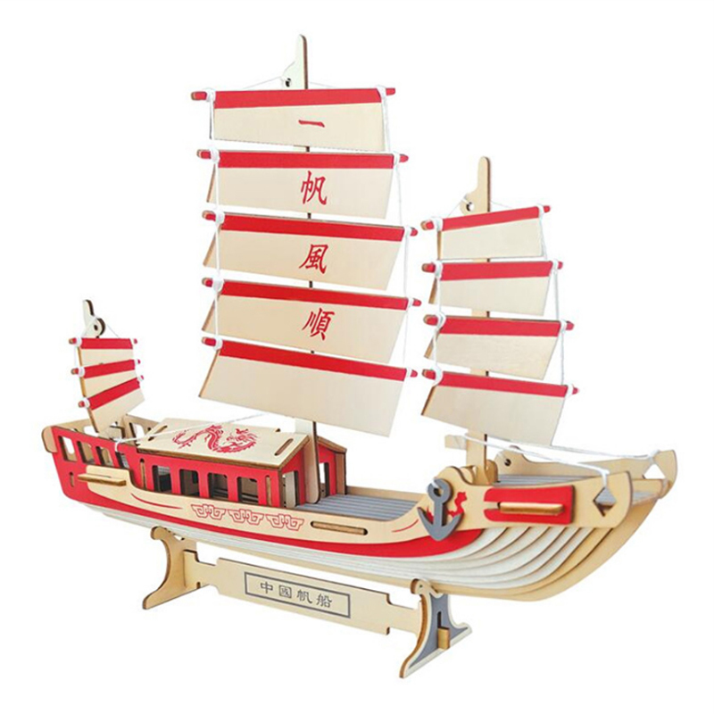 

Small Toy Puzzle 3D Sailboat Boat Educational Diy Kids Gift Games Assemble Wood Building Ferry Model Wooden Toys Sailing Ship