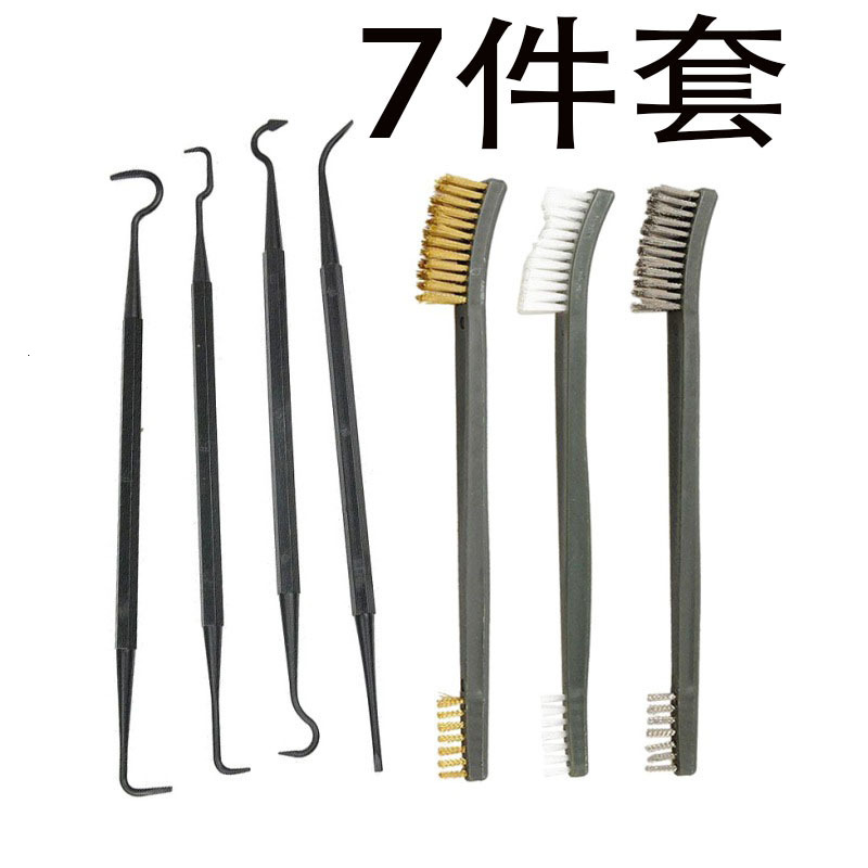 

Piece Cleaning Hook Steel Wire Pcs Nylon Crochet Gun Brush Hunting Type