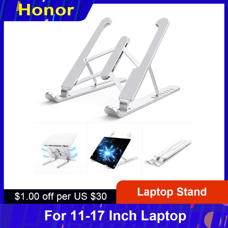 

Laptop Tablet Stand 7-level Height Adjustable Folding Portable Office Holder Cooling Bracket for 11-17 Inch Laptop Black