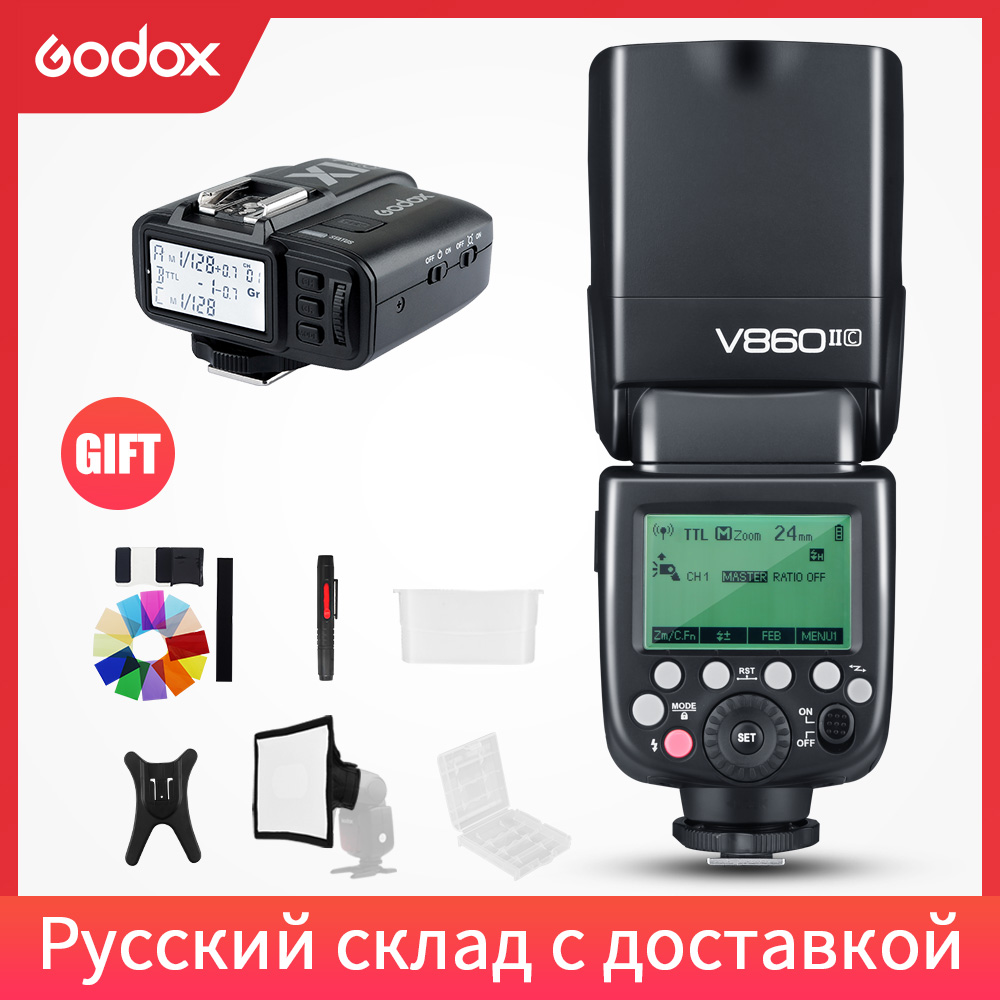 

Godox V860II-C V860II-S V860II-N V860II-F V860II- HSS Speedlite Flash with X1T Trigger for Fuji