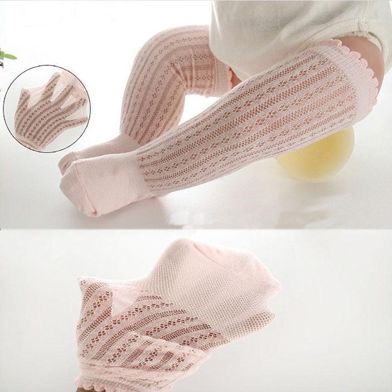 

Summer socks Newborn baby soft cotton socks children kids baby boys girls ultra-thin mesh anti-mosquito1, Beige