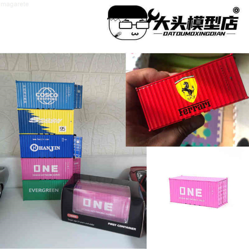 

Cast alloy display box, container, model, 1 / 64