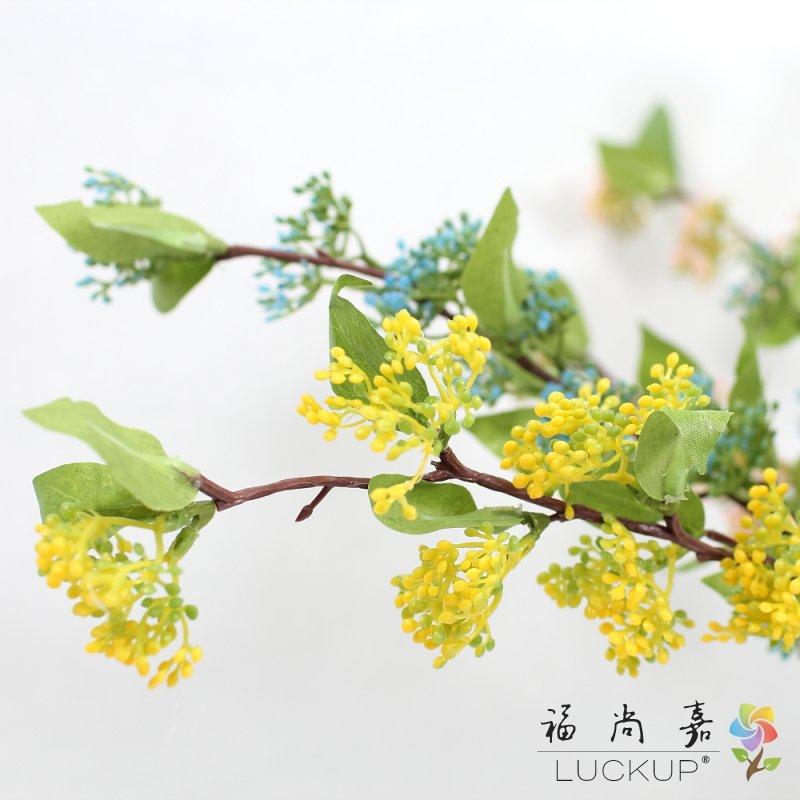 

1 PCS 75 CM Artificial Plastic Mini Fruit Green Leaves Plant Home Garden Decoration F510, Pink