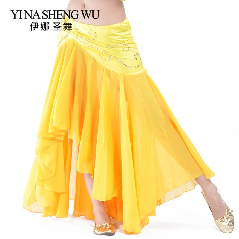 

Belly Dance Skirt Professional Dance Chiffon Long Slim Skirt Women Sexy Belly Fishtail Practice Clothes, Royal blue