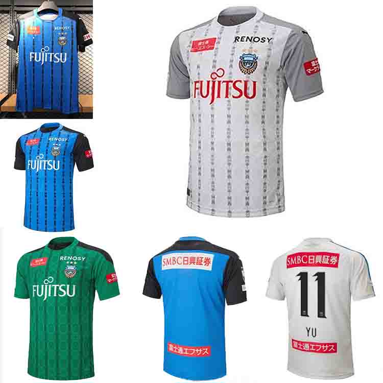 

2021 Kawasaki forward football shirt J1 League uniform 2020 Yu Kengo Home Blue away gray third green Japanese football shirt size S-XXL, Black