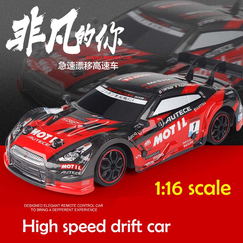 

58km/h GTR Drift RC 2.4Ghz RC Car 1:16 Cool super sports racing drift rally Vehicle Model Toys For Boy Kids