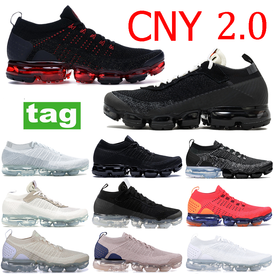 

Cheap pure platinum orca CNY 2.0 running shoes triple white black multi color animal pack zebra men women sneakers trainers, 49-box