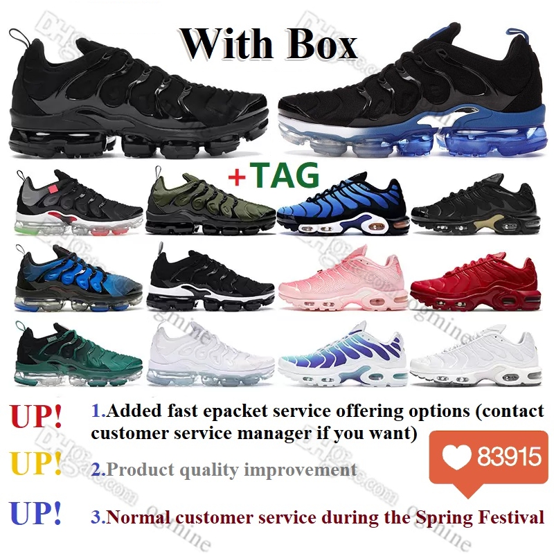

2022 Designer tn plus running shoes for men women triple black white Cool grey hyper bule Atlanta Rough Green Worldwide tns Fresh Breathable mens sports sneaker H5ka#, Hello