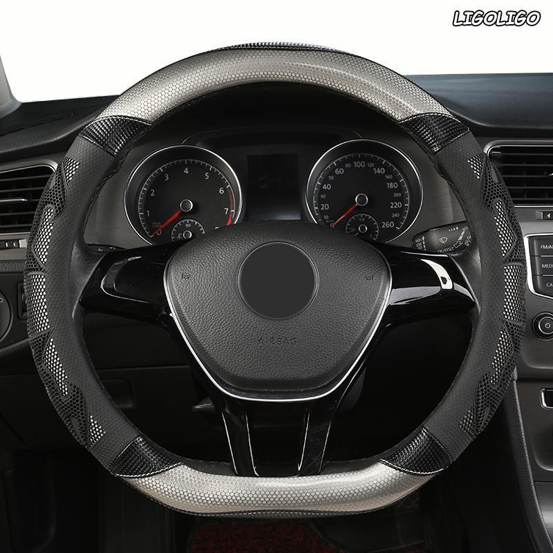 

Steering Wheel Covers LIGOLIGO Microfiber Leather Car Cover For TSX MDX RDX TL RSX TLX Integra