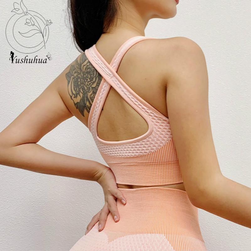 

Push Up Seamless Sports Bra Workout Female Fitness Sport Vest Cross beauty back Yoga Crop Top Gym Brassiere Women's Sportswear, Green