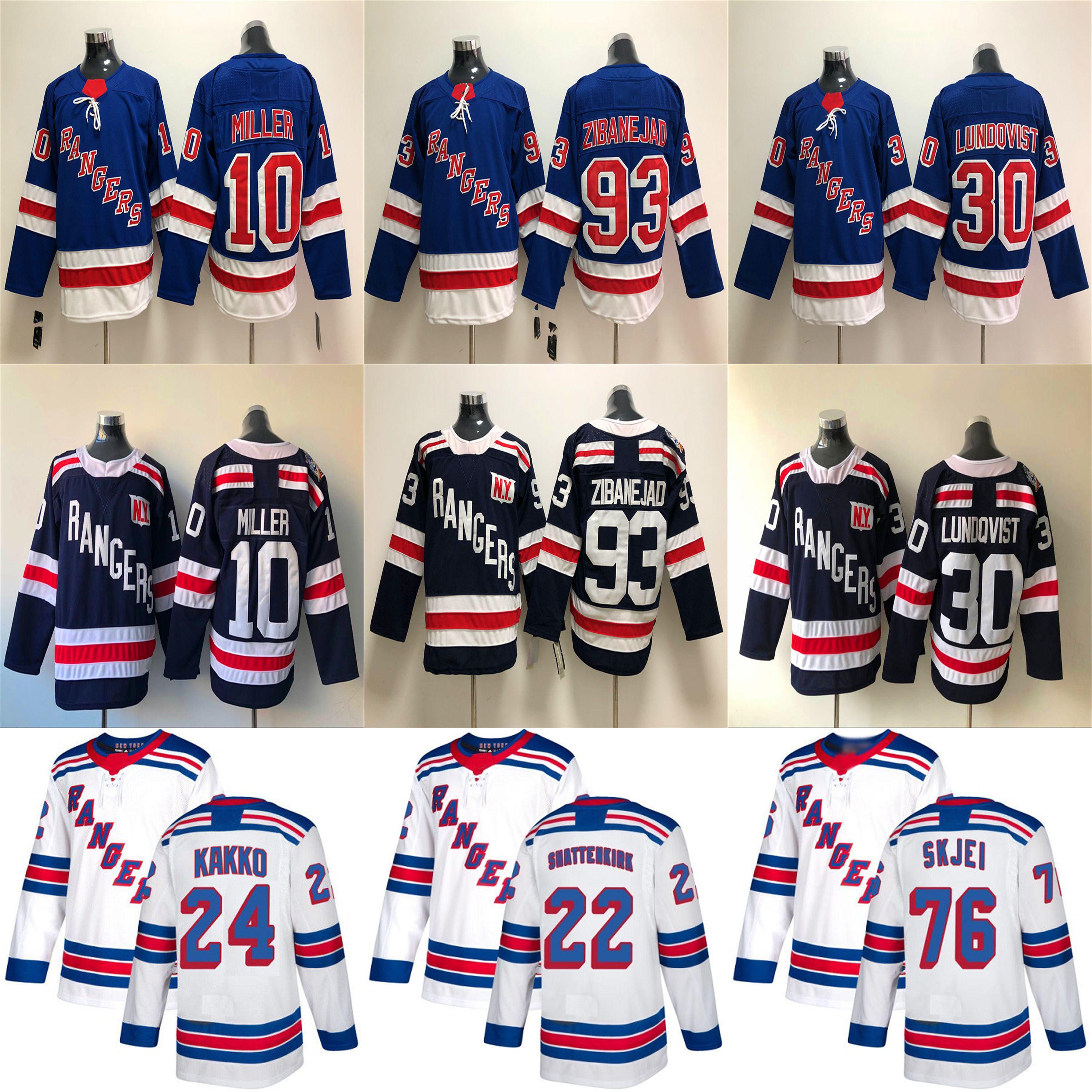 new york rangers winter classic jersey for sale