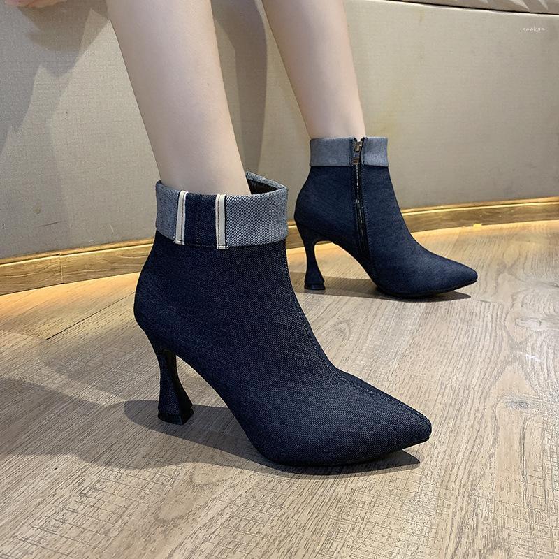 

2021 Newest ZIP Badge Embellished Pointed Toe High Heels Formal Ladies Party Shoes Women Basic Pumps Strange Cup Heel Latin shoe1, 2 blue