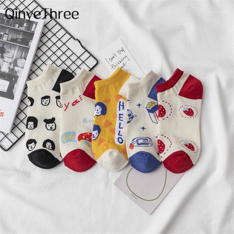 

New Women's Cute Cartoon Happy Fruit Foods Girl Short Ankle Socks Fresh Young Literary Letter Harajuku Sokken Dropship1, Heart