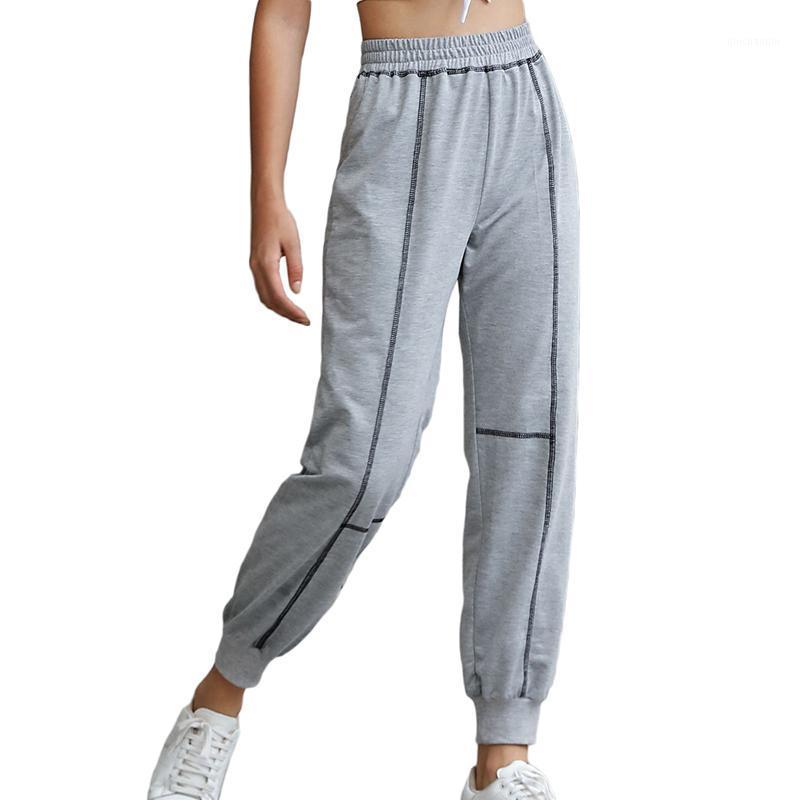 

Sfit Womens High Waist Streetwear Casual Pant Street Trousers Joggers Sweatpants splice Loose Gym Leggings Slim Daily Trousers1, Balck