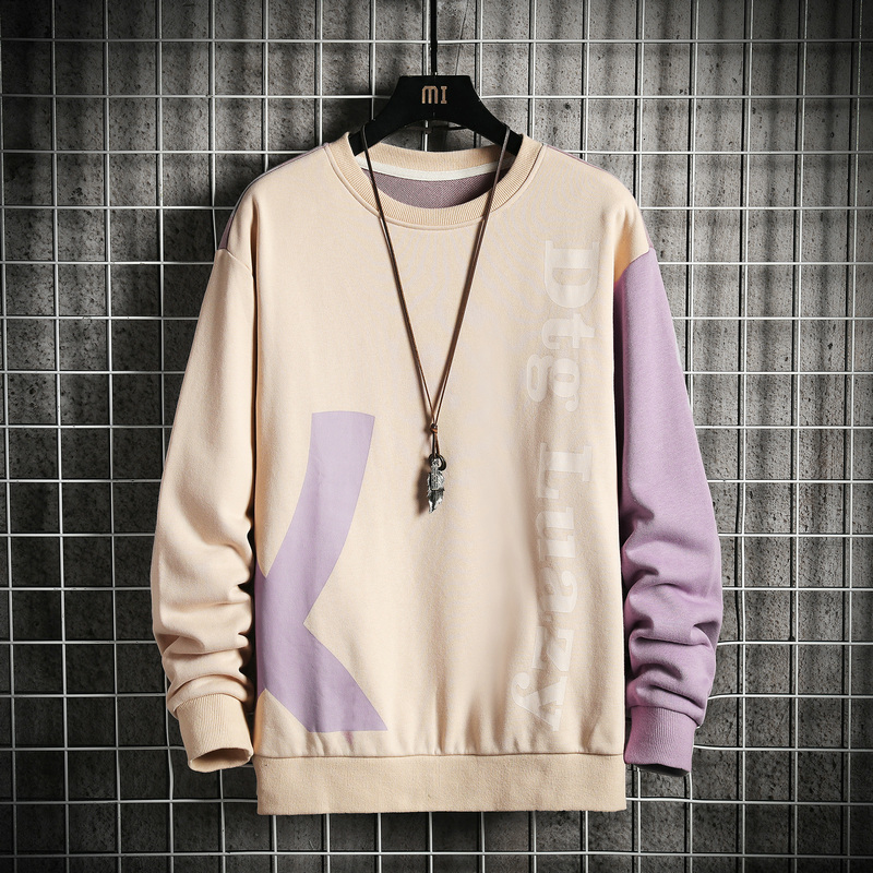 

New 2021 Solid Color Sweatshirt Men's Hoodies Spring Autumn Hoody Casual Streetwear Clothes Ebyq, Ds971 a