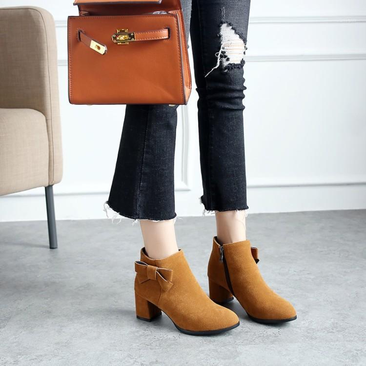 

Big Size Ma'am Coarse heel Short boots Pure color Bowknot Boot barrel Suede high-heeled boots1, Beige