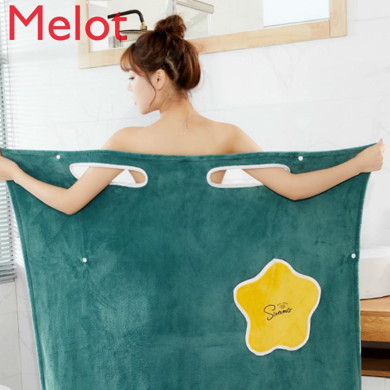 

Simple Pure Color Thickened Wearable Bath Towel Female Household Pure Cotton Absorbent Quick-Drying Lint Free Bath Skirt