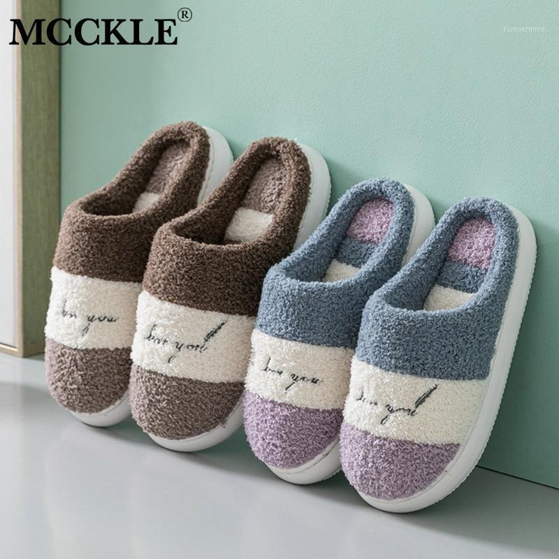 

MCCKLE Women's Slippers Warm Fur Winter Shoes Fluffy Soft Home Indoor Comfort Ladies House Slippers For Women Slipper Female1, Yellow