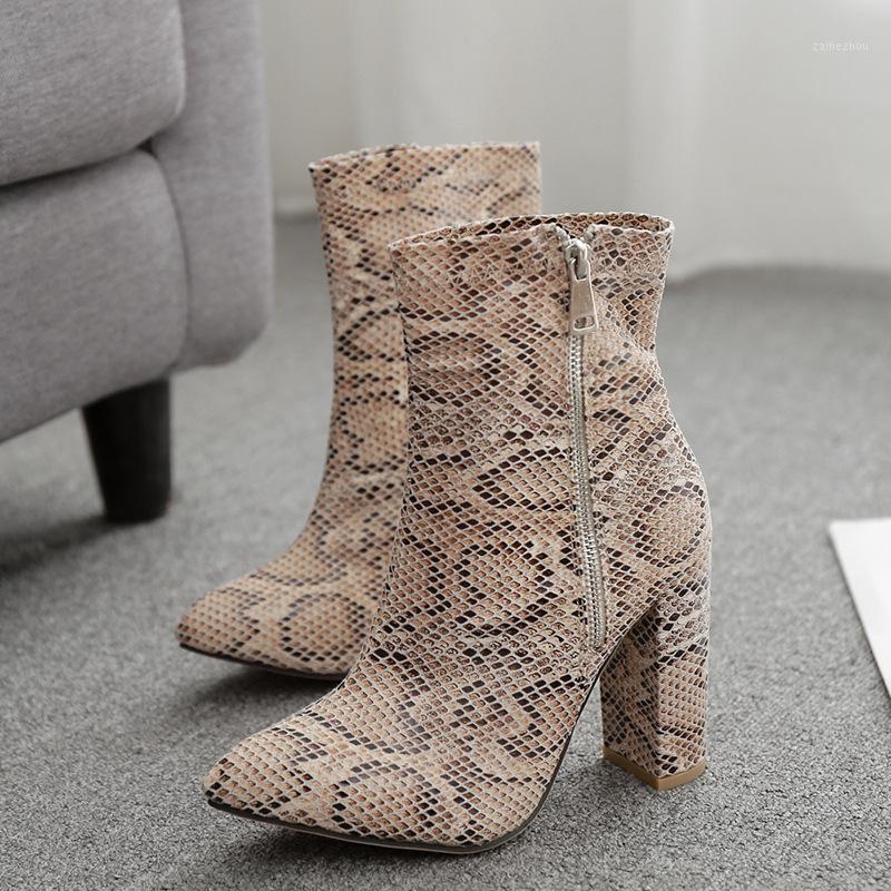 

Women's shoes High heels PU Slip On Square heel 11cm Pointed Toe snake boots Women's boots1, Beige