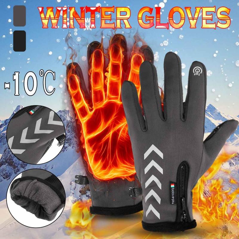 

Winter Gloves For Men Mittens Women's Winter Ski Snowmobile Snowboarding Gloves Cycling Thermal Bike Glove, Black