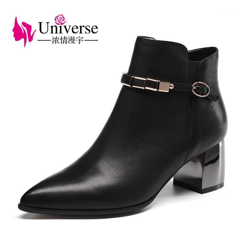 

Universe fashion pointed toe ankle boots med square heel women shoes soft sheepskin upper ladies ankle boots G2191, Black