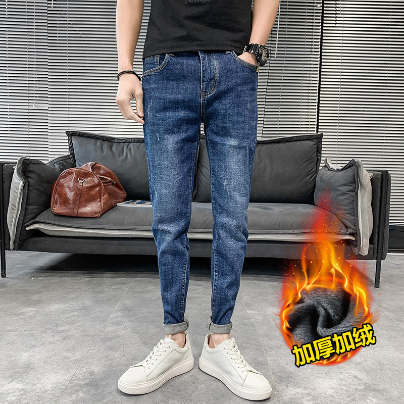

Autumn 2021 New Arrivals Blue Denim of Thin Legs Elastic Hot Long Free Cargo Pants NFM6, Blue plush.