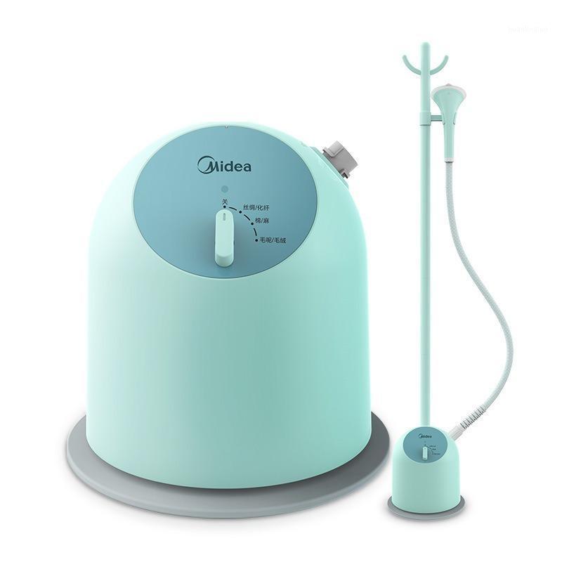 

Midea garment steamer 1500W garment steamer household portable ironing machine 5-speed adjustable vertical ironing1