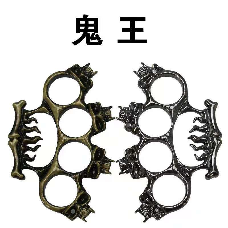 

Double finger / four finger metal adult general self-defense equipment finger Tiger color random 001