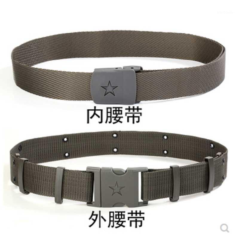 

Army fans outdoor training belt men's tactical belt1, Blue