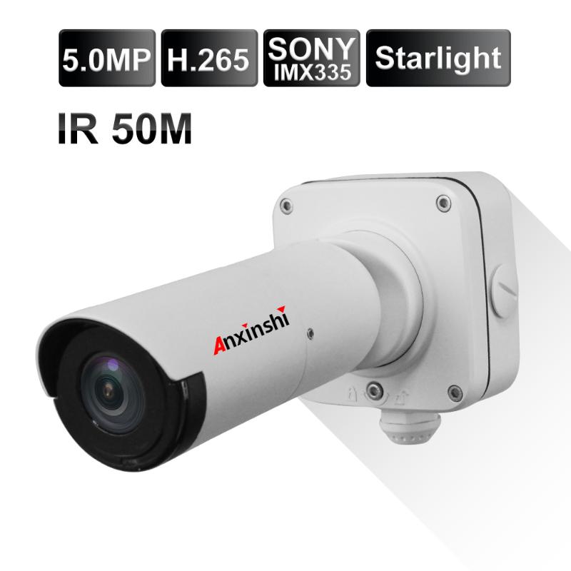 

5MP HI3516A+ SONY IMX335 2MP IP camera outdoor waterproof 1080P CCTV surveillance camera infrared LED P2P ONVIF 48V POE