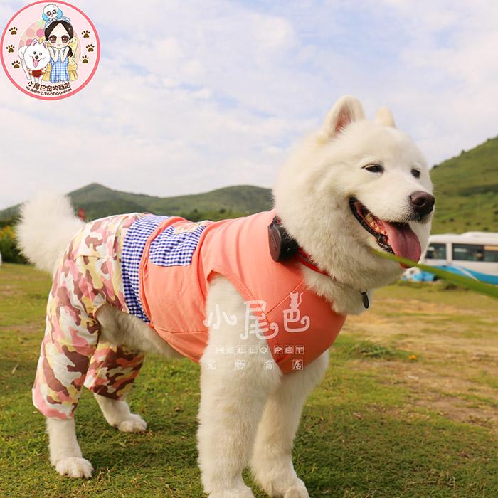 

Puppy Winter Dog Clothe Jumpsuit Hoodie Pet Clothes Warm Four Legs Dog Pet Clothes Jumpsuit Accessories Winter Suit JJ60GLT